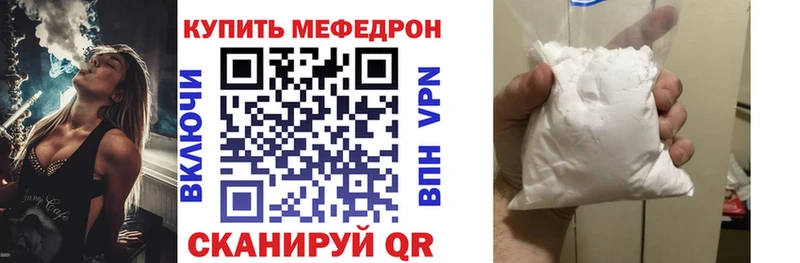 Купить Cocaine  Галлюциногенные грибы  Альфа ПВП  Конопля  ГАШИШ  Меф  Сясьстрой