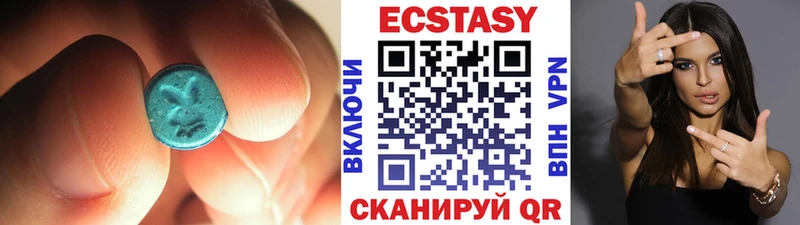Экстази Punisher  Купить закладки  Сясьстрой 