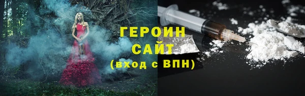 2c-b Коряжма