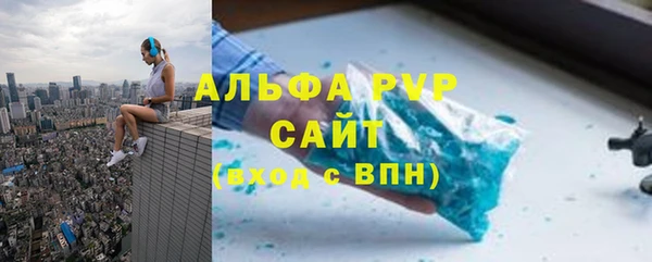 2c-b Коряжма
