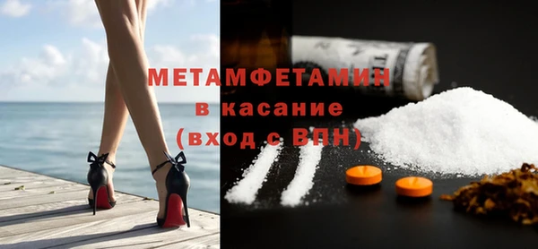 прущие крисы Корсаков
