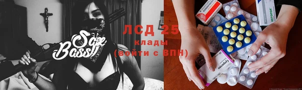 прущие крисы Корсаков