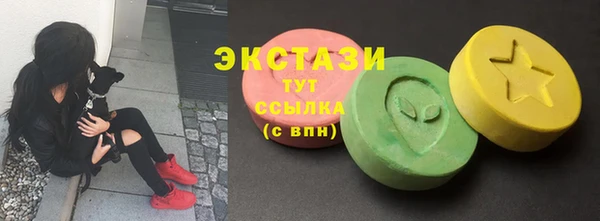 2c-b Коряжма