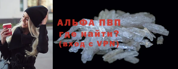 2c-b Коряжма