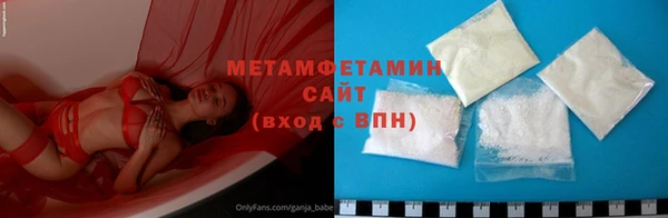 2c-b Коряжма