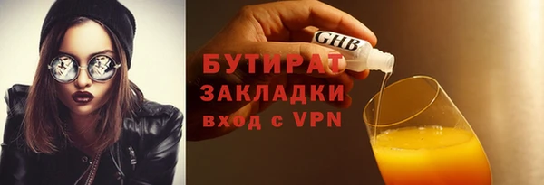 прущие крисы Корсаков