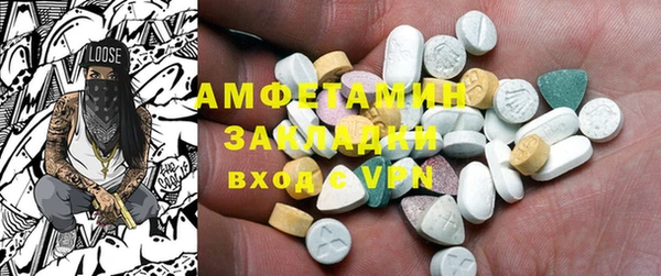 2c-b Коряжма