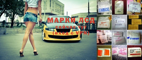 прущие крисы Корсаков