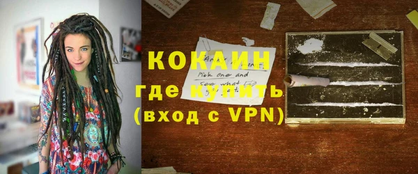 эйфоретик Краснотурьинск