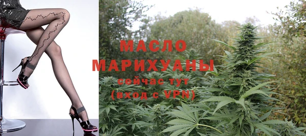 прущие крисы Корсаков