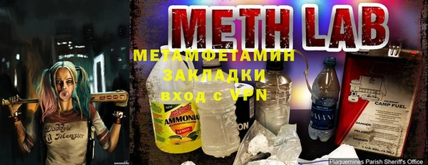 2c-b Коряжма