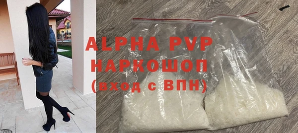 прущие крисы Корсаков