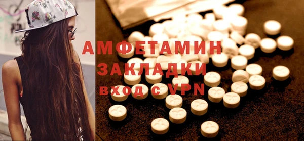 прущие крисы Корсаков