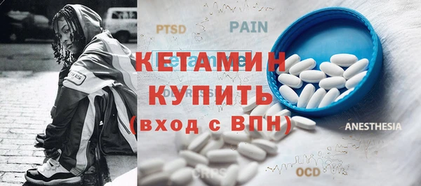прущие крисы Корсаков