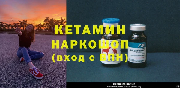 ешки Краснослободск