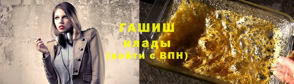 прущие крисы Корсаков