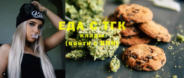 прущие крисы Корсаков