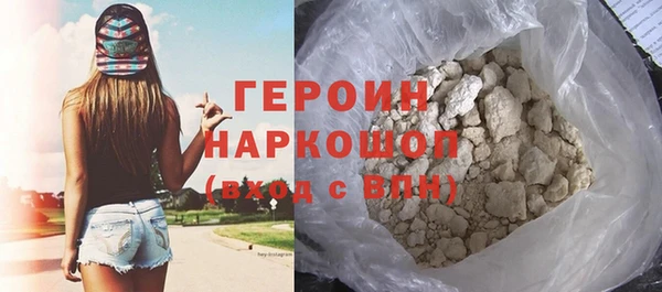 2c-b Коряжма