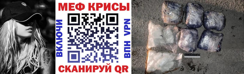 МЯУ-МЯУ мука  Сясьстрой 